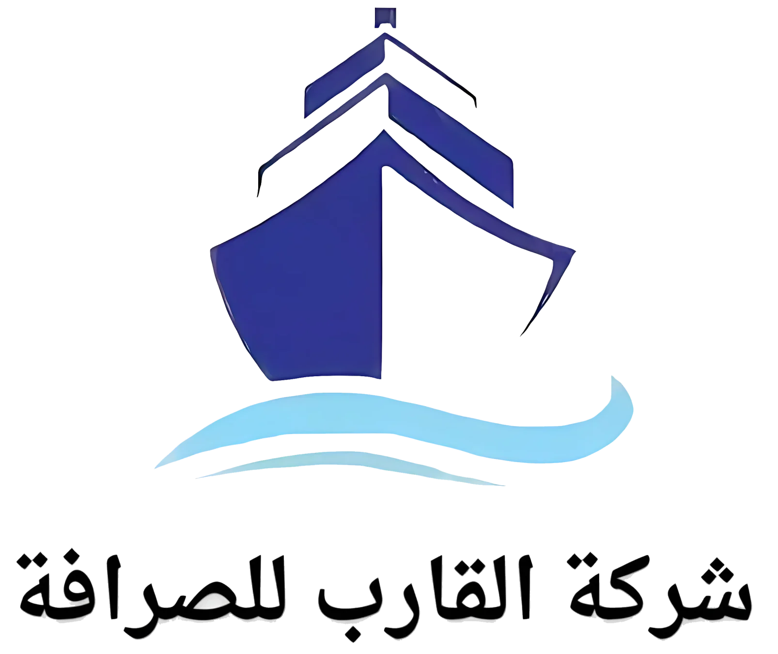 Alqareb Exchange